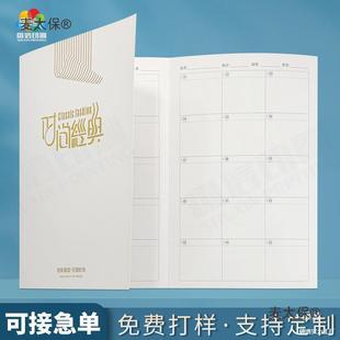 ɫ�Ӄ�չʾ�������Ͽ���̫��ɫ�����Ͽհײ��Ϙӱ������Ԙӱ���