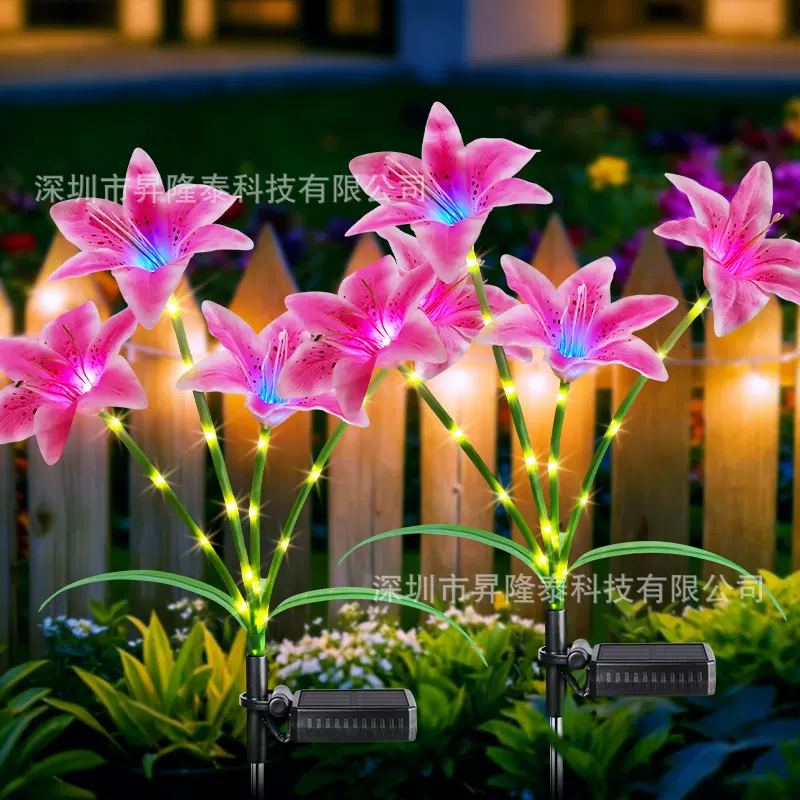 太阳能草坪灯仿真百合花灯户外led照明灯庭院防水花园灯景观灯