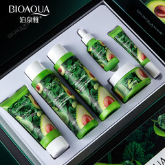 Porelab Avocado Plump & Moisturizing 6-Piece Set: Hydrating, Refreshing Skincare Products for Brightening Dark Circles—Wholesale Price
