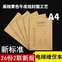 ׼ֱ����ݾS��ӛ䛱��S�o���B�η��ݾS�����ճ��S�ކ�ͨ����Ҏ��