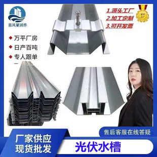 ����\�X�V��ˮ�۰�߅ˮ�ۙM��ˮ�۹������M��W��ˮ�� ���ˮ��