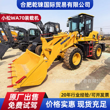 KOMATSUС��WA70�b�d�Cȫ�¿羳ֱ�N����835�칤300С�͹����P܇