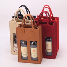 毛毡红酒袋防摔套双支装可视款抗震防颠保护套礼品袋