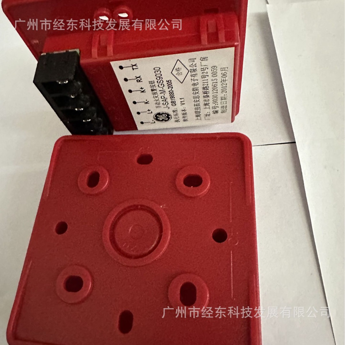 2024-03-28 09:31:18.jpg