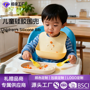 �S��ֱ�N����ʳƷ�����z�����냺���z��ˮ����ͯ��ˮ�p������
