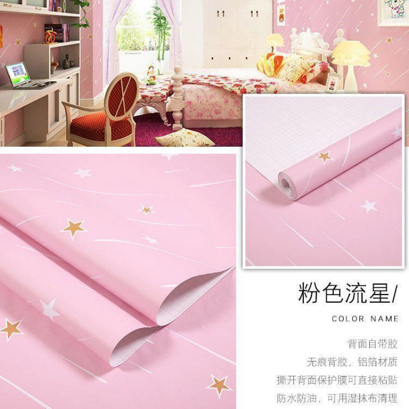 【핫 세일】핑크 유성우