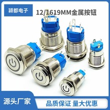 16MMiٰo 19MMˮP䓆Ӱo 12MMԴcI