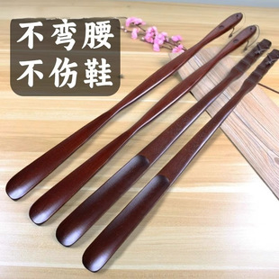 Solid Wood Shoehorn, Extra Long Handle, Shoehorn, Shoe Lifter, Shoe Lifter for Pregnant Women and the Elderly, Shoe Handle, Shoe Lifter