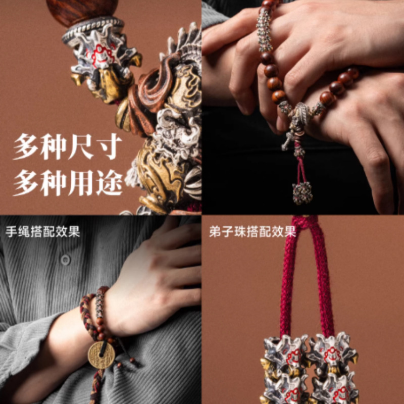 Dragon Ridge Bead Monkey Head Bracelet Accessory, Taoist Style Ornament, Single Bead Accessory, Three-Way Decorative Bead