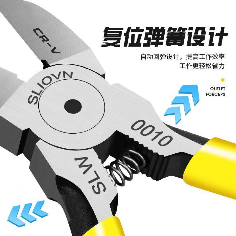 Alicates de puerto puntual de 5 pulgadas, 6 pulgadas, 7 pulgadas, grado industrial, alambre de corte afilado, alicates multifunción para electricista rápido