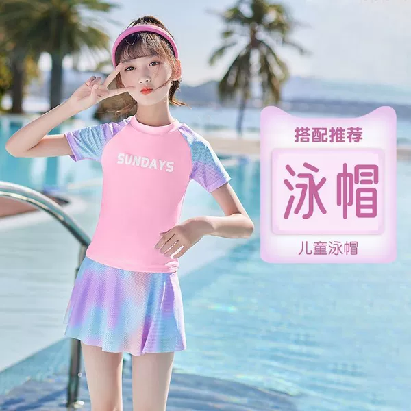 834 pink+hat