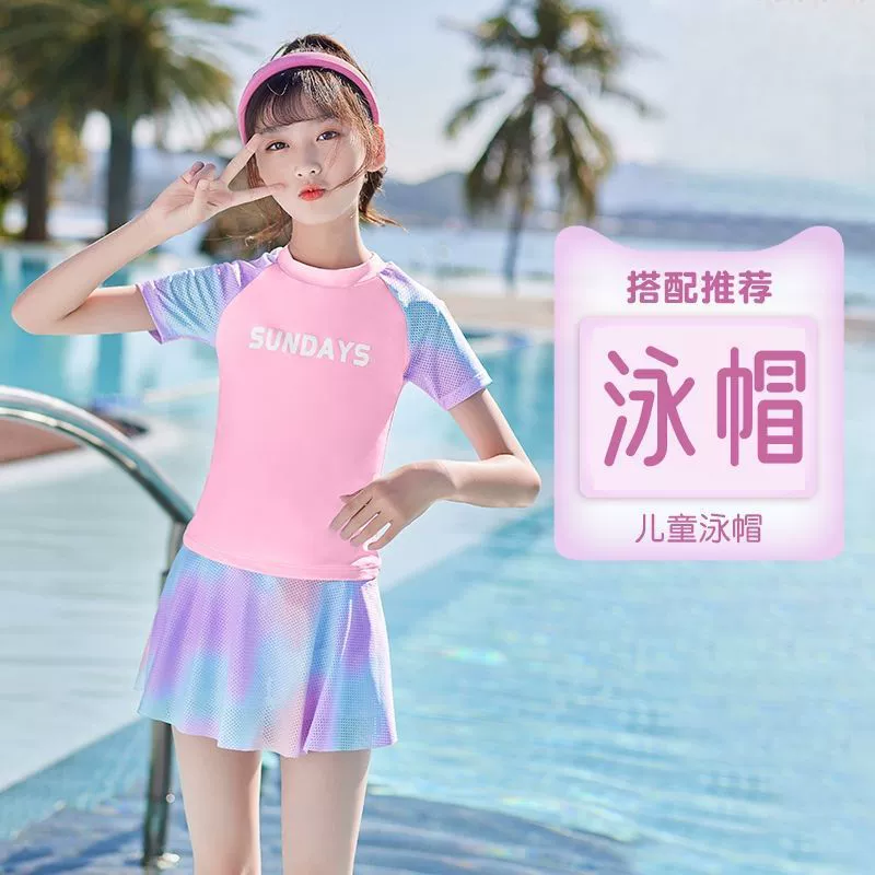 Children's cute summer beach split swimwear, with short sleeve, sun protection, for teenagers