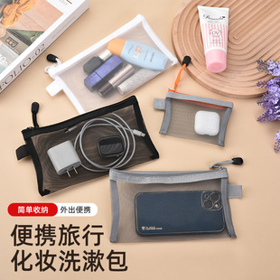 ͸���W���ռ{����y�ڼt���yƷ�ռ{���S�����X����y�s�����Ƭ��