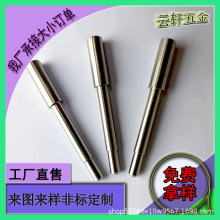 �� ��̨�A���P� �ǘ��A�݈A���N �̶��L���W�yֱ�y�껨�S���N