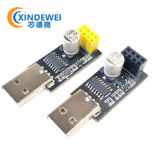 USB�DESP8266 WIFIģ�KESP-01 ESP-01S�{ԇ���d��CH340WIFI�����