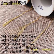 diy��z�y�z�ɾ� �ò��p�@�����K��������朾����ֹ����K��