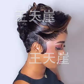 2025欧美新款假发女短发黑色渐变挑染棕黄色微卷个性化纤发套批发