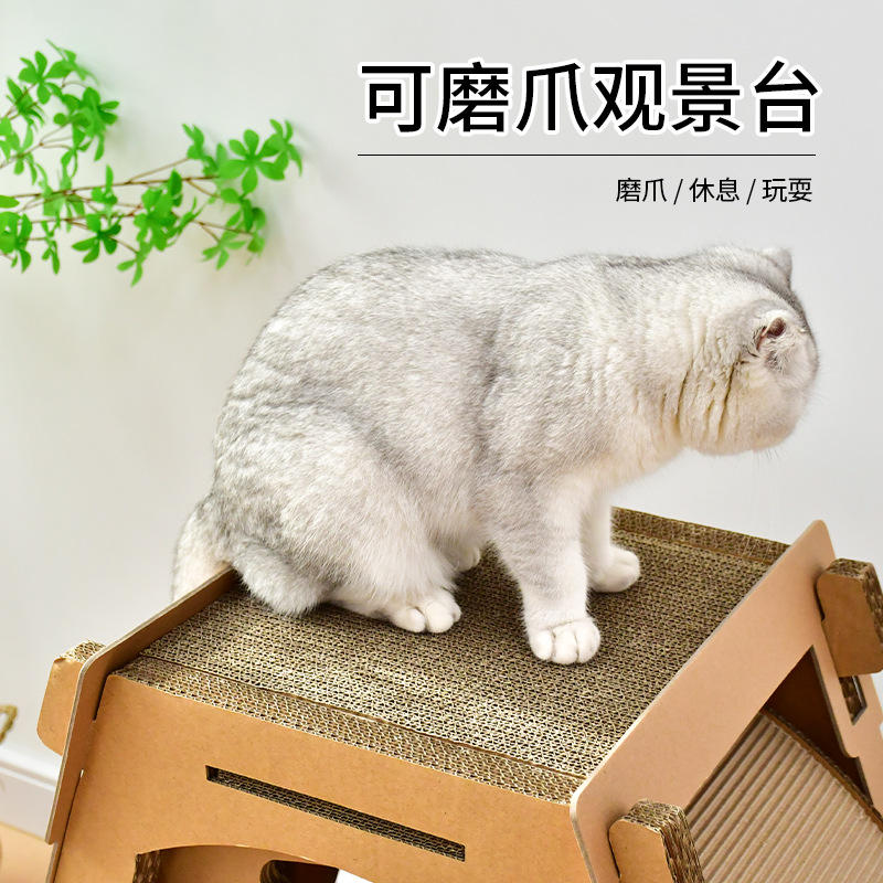 Deku papel corrugado ejercicio caminadora noria muebles para mascotas gato tablero del rasguño rascador rodillo giratorio