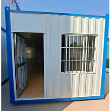 厂家批发广州深圳集装箱房屋 活动板房快拼集成房屋集装箱房住
