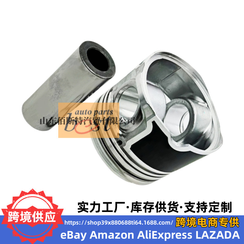 Ok7Z111Sa0 Is Suitable for Hyundai Kia Piston with Pin Ok7Z111Sa0 High Quality Hot Sale