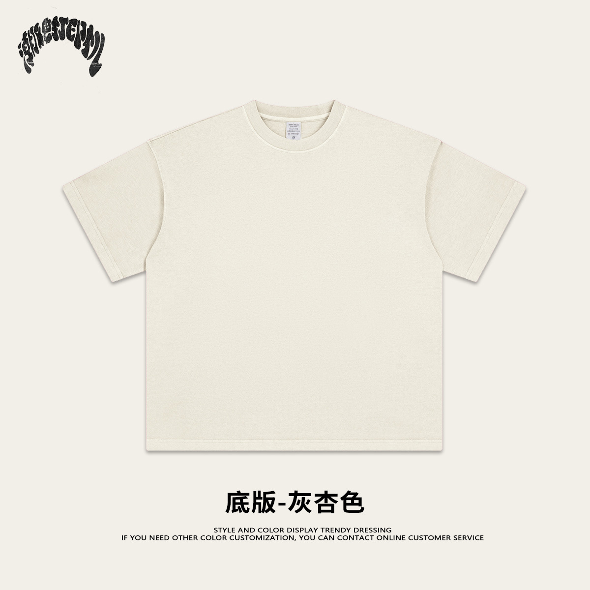 2025 verano estilo americano de moda letras retro cuello redondo alta sensación lavado de manga corta de algodón calle camiseta suelta hombre