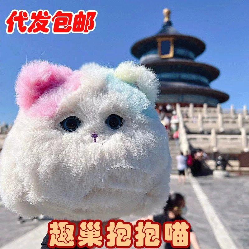 Мягкая электронная кошка повторяет слова для детей