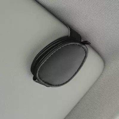 Cross-border car sun visor storage leather car glasses clip car sunglasses bracket sun visor storage clip (Multimediya və saxlama aksesuarları) - multi-function-leather-glasses-clip-black