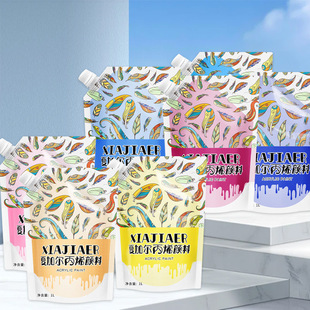 ���w�����1L�������Ldiy���w�ܱ�ϩ���w����� ����Һ�B���w���
