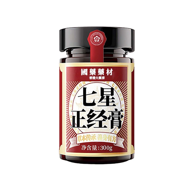 七星正経膏 健康膏 女性の気血を整える滋養膏 正規品 メーカー直販 原産地工場|undefined