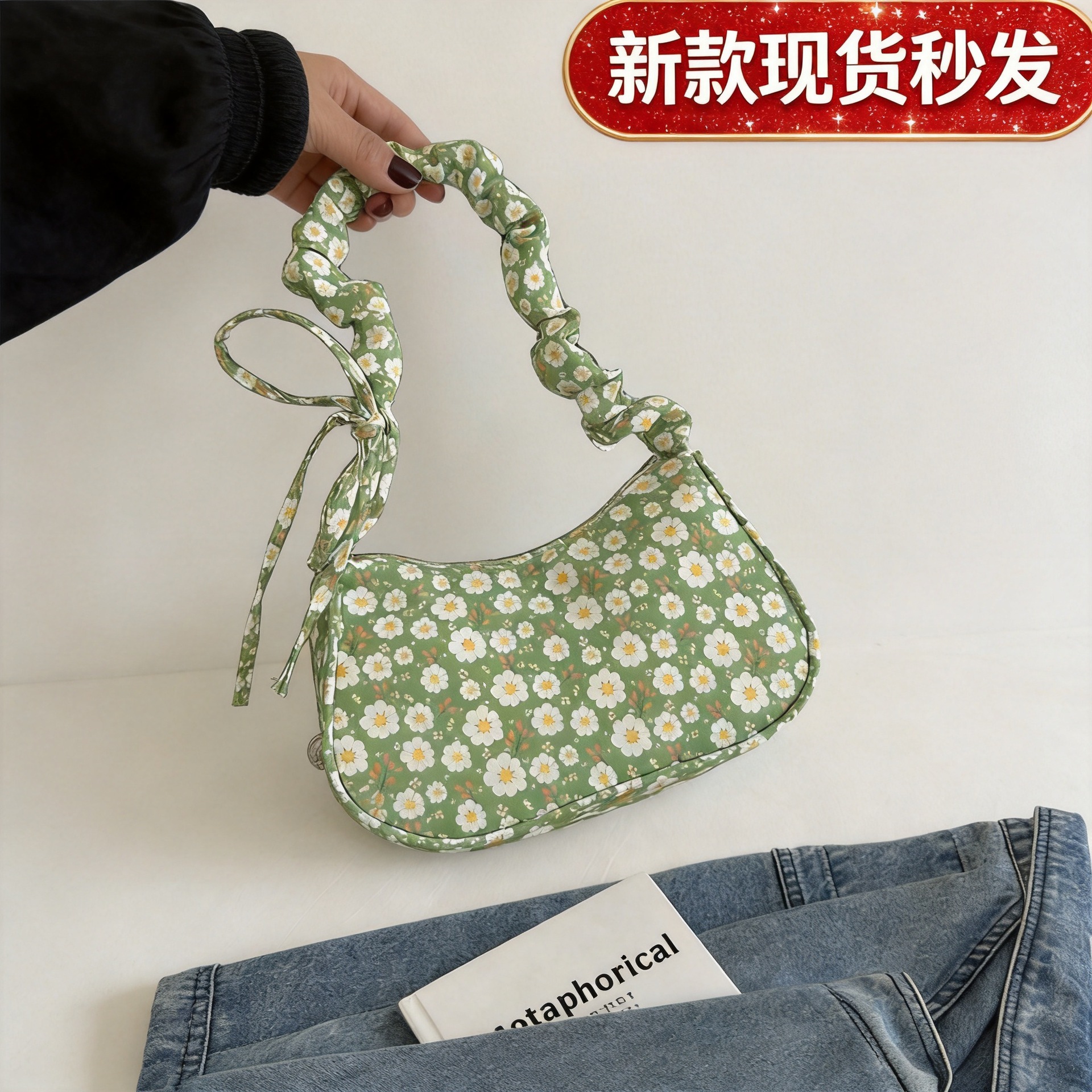 2026 Women's Floral Underarm Bag Cross-Border Bag New Style Shoulder Bag Trendy Pastoral Style Handbag Shoulder Bag