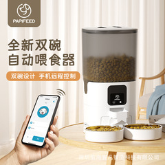 メーカー現物ブロック自動給餌器猫定時定量ステンレス碗知能双碗給餌