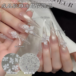ܛ����������׳�Ʒ���w��������荾W�t�ʯ����diy�@�������Ʒ