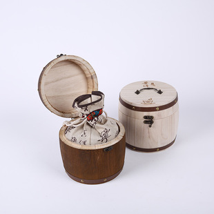 Manufacturer's Spot Retro Charcoal Roasted Tea Bucket Wooden Tea Bucket Tea Can Pu'er Ripe Tea Wooden Bucket Packaging Gift Box