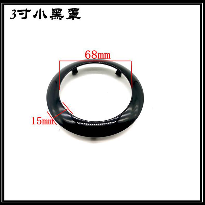 Cubierta Decorativa para Lentes Bi-Xenón LED de Modificación de Faros de Automóvil, Cubierta para Lentes de 2.5 y 3 Pulgadas