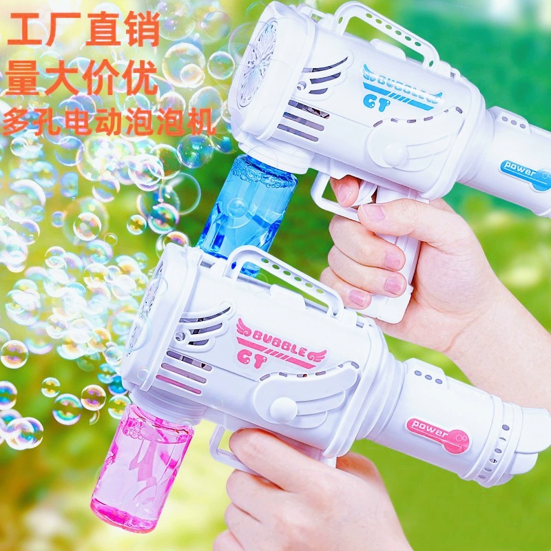 Electric Bubble Machine Automatic Handheld Bubble Gun, Rocket Toy, Battery-Powered