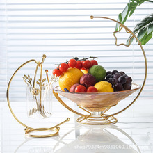 玻璃水果盘家用客厅水果篮茶几水果盘摆放盘北欧轻奢创意摆件