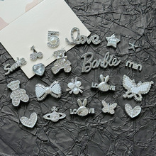 钻石鞋带扣装饰宝石改造diy个性珍珠配饰ins鞋子饰品装饰鞋花配件