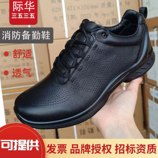 �H�A��Ʒ��������Ь��Ƥ͸�����\��ЬԽҰ��Ь������ӖЬ�F؛ֱ�l