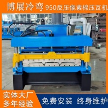 950���������މ��ߙC �����ް��ߙC  ���ߙC�����O��