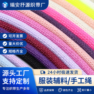 �S�ҹ��� 6mm��ʽ�h��K��ɫ��]���İ�о�A�K12ᘰٴ�ѝ�����K