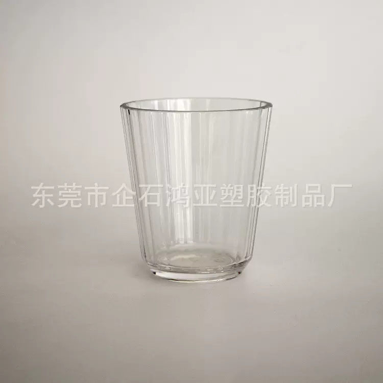 165mlPC塑料条纹杯仿玻璃塑料一口杯耐高温耐摔酒杯塑胶杯茶水杯
