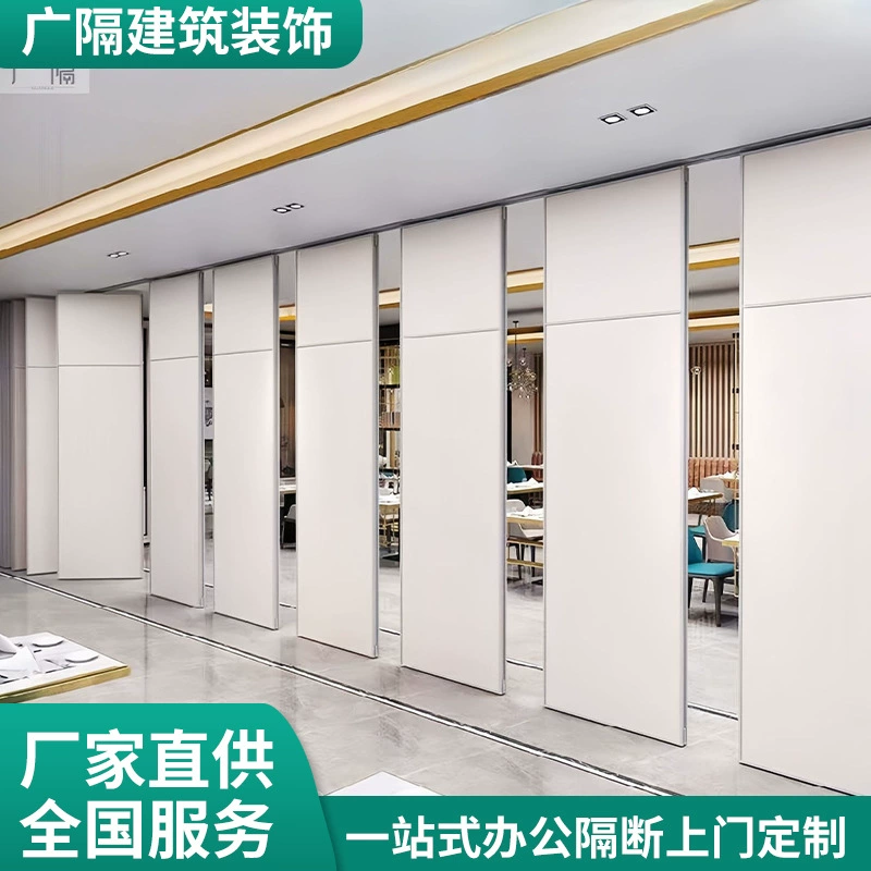 Электрическая перегородка для офиса, полностью автоматическая складная стеклянная дверь, мобильная ширма для выставочного зала, электрическая дверь на заказ