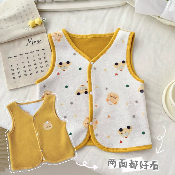 Vest---【122】---yellow