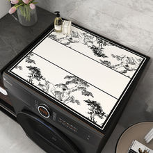 �¿�ϴ�C�|��ˮ����Ƥ��|�F�����s���m�w�����^���|���䱣�o�|