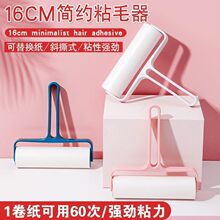 �LͲճë����˺ʽճë�Lճ�m���Lˢ�մëˢ�����ëˢ����