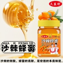 ɳ����500gƿ�bɳ�������������r�������ۈFُ���N�����YƷ���]