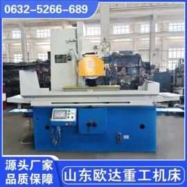 磨床;车床;数控机床