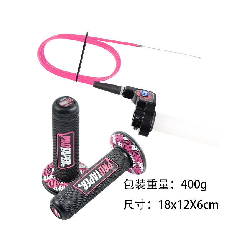 Universal throttle cable and grip modification for off-road motorcycles, with visible throttle grip and throttle cable assembly, complete set