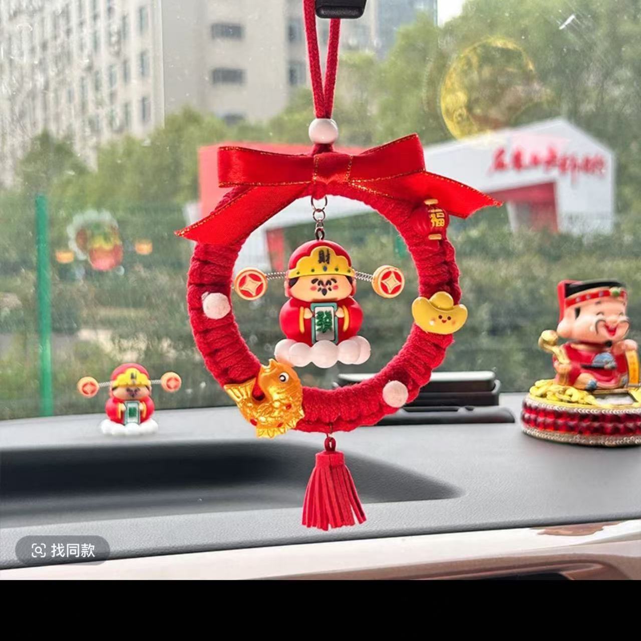 Handmade DIY Bell Ornament Golden Broom Great Fortune Car Hook Material Kit for Boyfriend Dad Car Gift