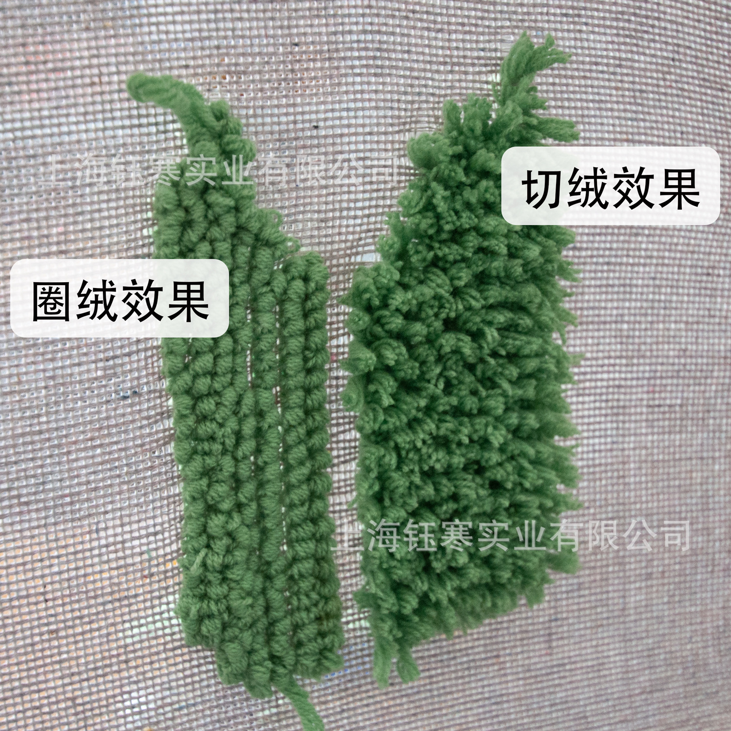 tufting gun 切绒圈绒抢枪织地毯簇绒抢 亚马逊 ins蓝色 黄色-阿里巴巴